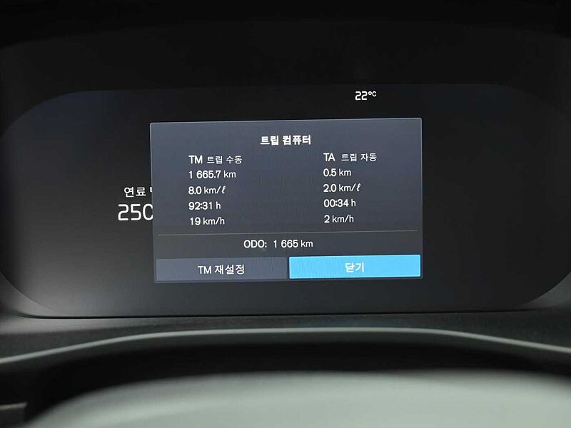 Volvo  Ultimate, B4 AWD 마일드 하이브리드, 가솔린, 브라이트