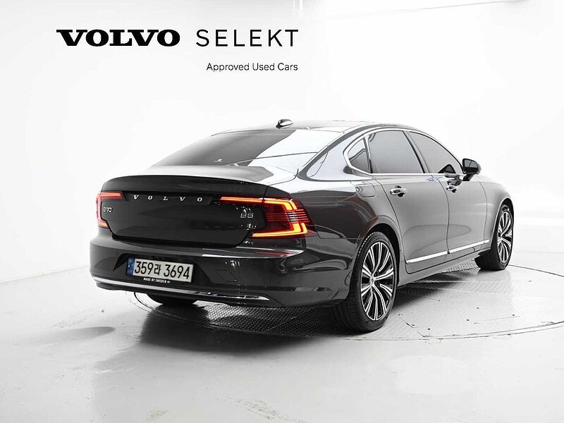 Volvo  Ultimate, B5 mild hybrid, 가솔린, Bright