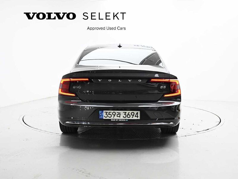 Volvo  Ultimate, B5 mild hybrid, 가솔린, Bright