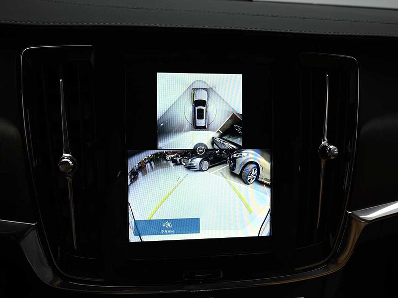 Volvo  Ultimate, B5 AWD 마일드 하이브리드, 가솔린, 브라이트