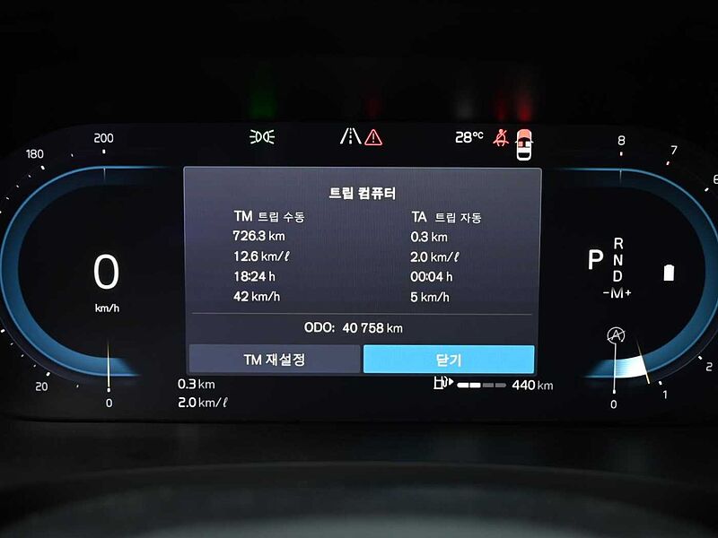 Volvo  Ultimate, B5 mild hybrid, 가솔린, Bright