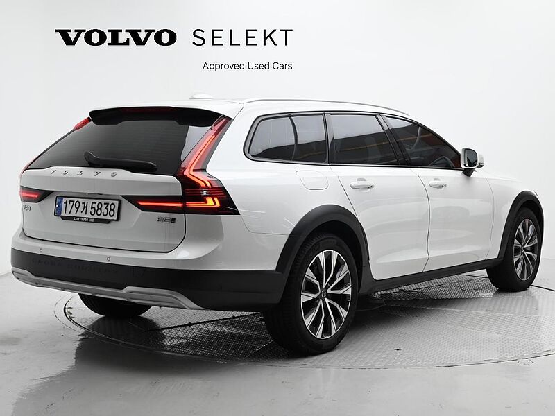 Volvo  Ultimate, B5 AWD 마일드 하이브리드, 가솔린, 브라이트