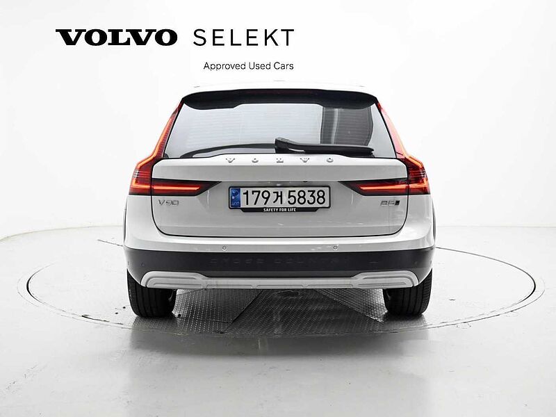 Volvo  Ultimate, B5 AWD 마일드 하이브리드, 가솔린, 브라이트