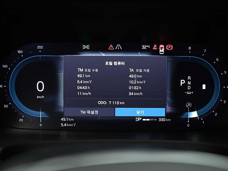 Volvo  Ultimate, B5 AWD 마일드 하이브리드, 가솔린, 브라이트