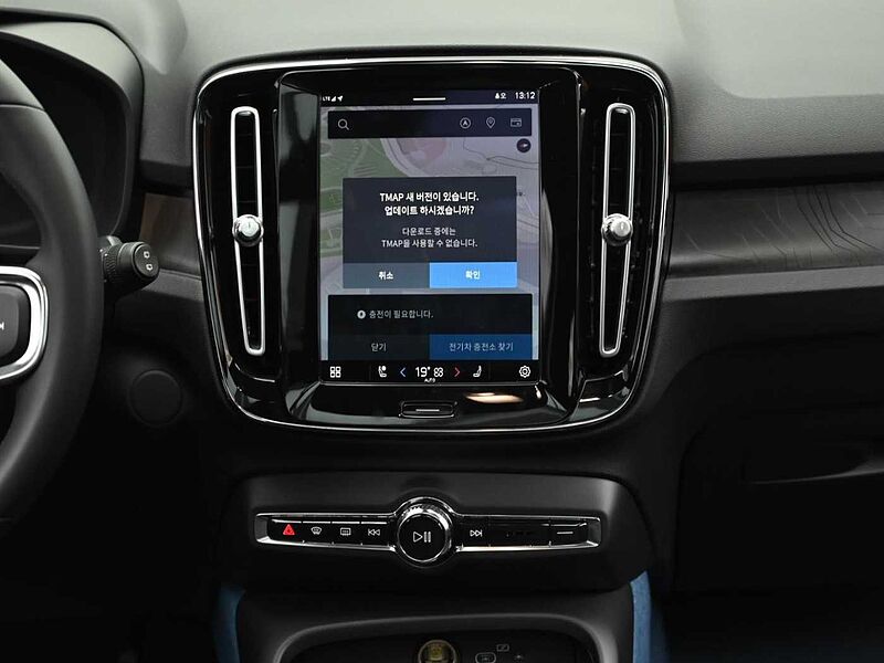 Volvo Recharge Ultimate, Twin Motor, 전기