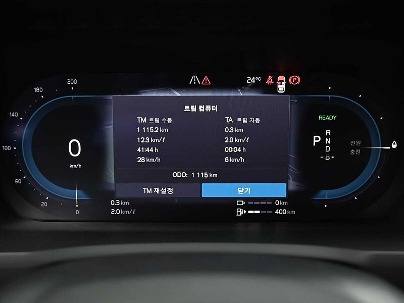 Volvo  Recharge Ultimate, T8 AWD 플러그-인 하이브리드, 전기/가솔린, 브라이트, 7 좌석