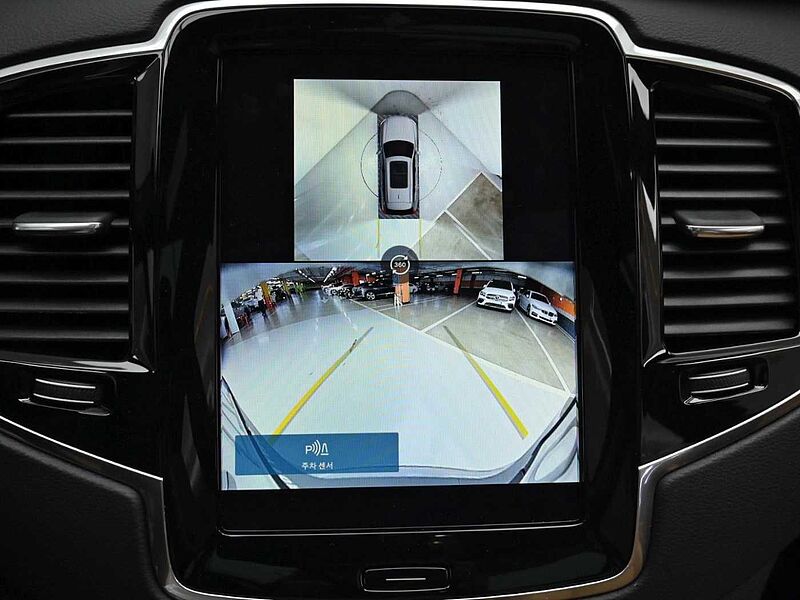 Volvo  Recharge Ultimate, T8 AWD 플러그-인 하이브리드, 전기/가솔린, 브라이트, 7 좌석