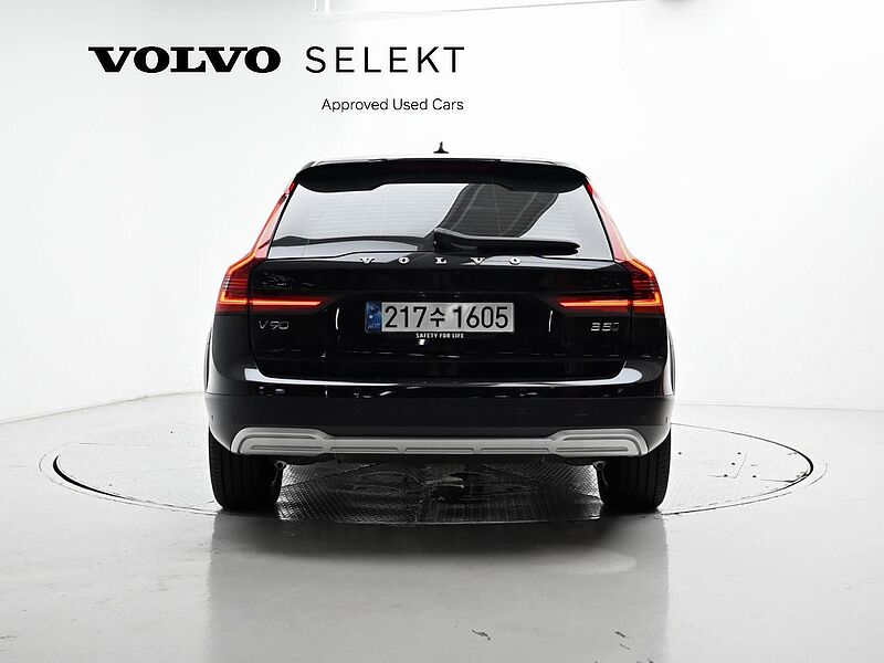 Volvo  Ultimate, B5 AWD 마일드 하이브리드, 가솔린, 브라이트