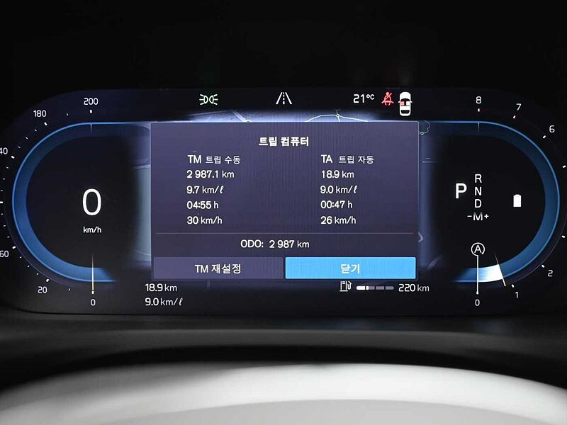 Volvo  Ultimate, B5 AWD 마일드 하이브리드, 가솔린, 브라이트