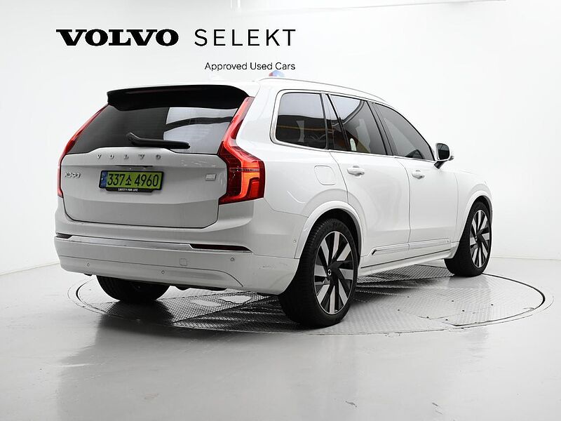 Volvo Recharge Ultimate, T8 AWD 플러그-인 하이브리드, 전기/가솔린, 브라이트, 7 좌석