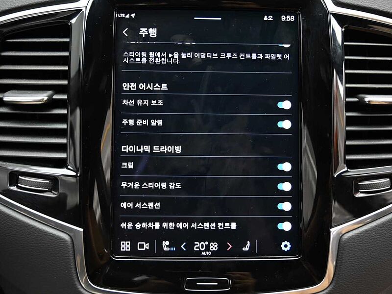 Volvo Recharge Ultimate, T8 AWD 플러그-인 하이브리드, 전기/가솔린, 브라이트, 7 좌석