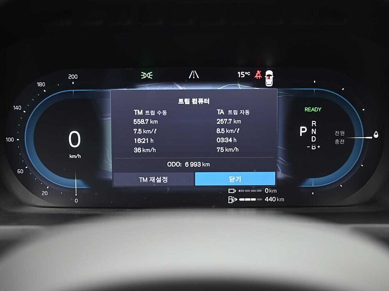 Volvo  Recharge Ultimate, T8 AWD 플러그-인 하이브리드, 전기/가솔린, 브라이트, 7 좌석