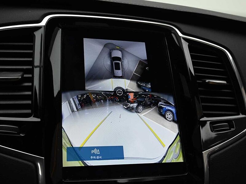 Volvo  Recharge Ultimate, T8 AWD 플러그-인 하이브리드, 전기/가솔린, 브라이트, 7 좌석