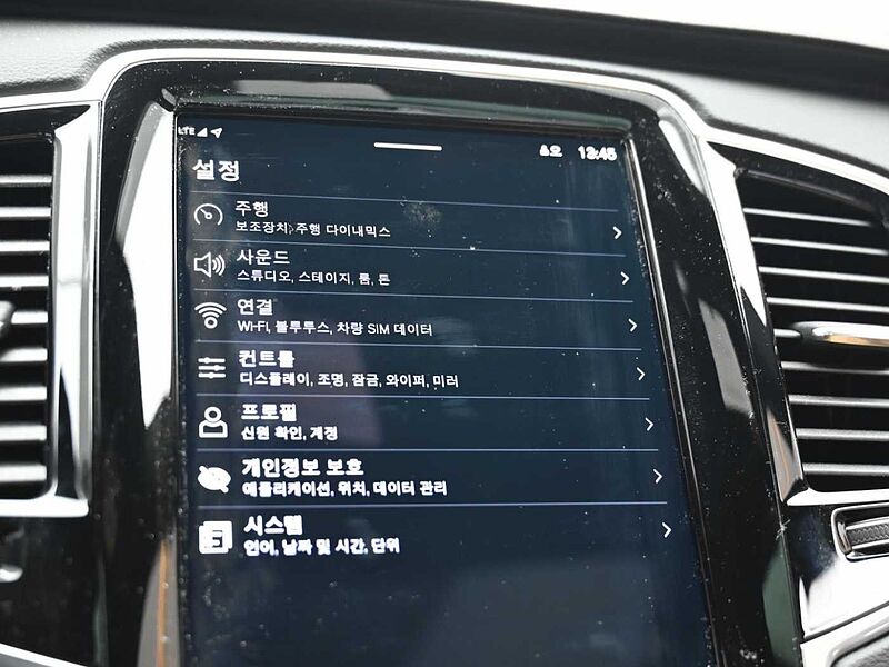 Volvo  Recharge Ultimate, T8 AWD 플러그-인 하이브리드, 전기/가솔린, 브라이트, 7 좌석