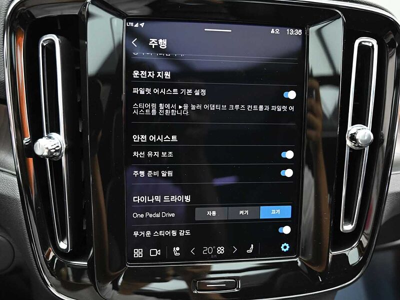 Volvo Recharge Ultimate, Twin Motor, 전기