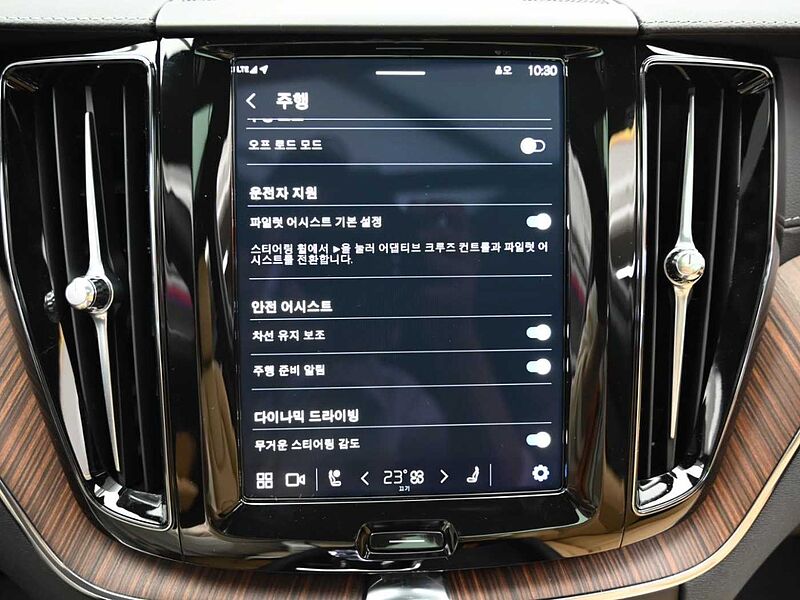 Volvo Ultra, B5 AWD 마일드 하이브리드, 가솔린, 브라이트