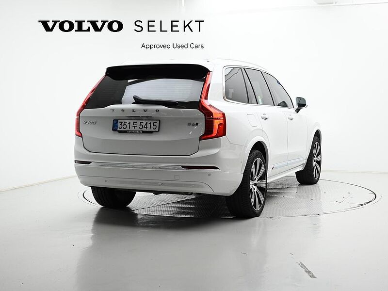 Volvo Ultra, B6 AWD 마일드 하이브리드, 가솔린, 브라이트, 7 좌석