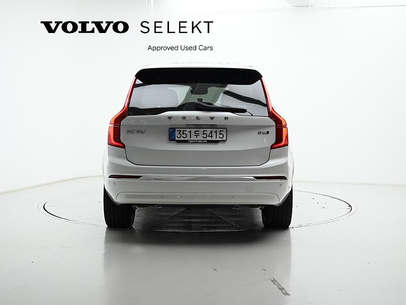 Volvo Ultra, B6 AWD 마일드 하이브리드, 가솔린, 브라이트, 7 좌석