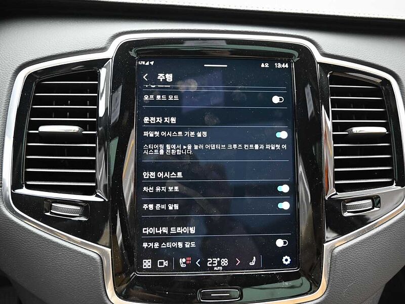 Volvo Ultra, B6 AWD 마일드 하이브리드, 가솔린, 브라이트, 7 좌석