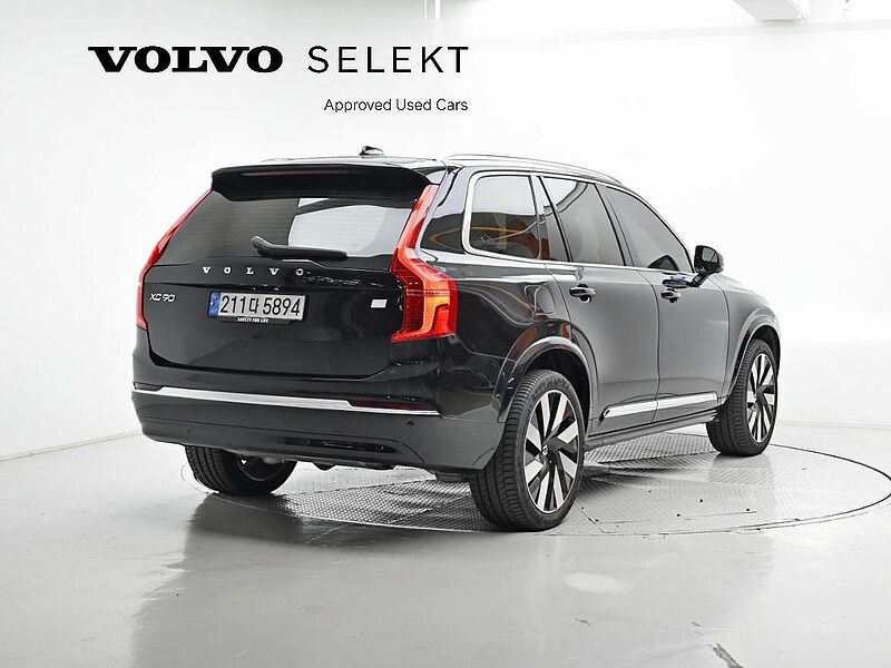 Volvo Recharge Ultimate, T8 AWD 플러그-인 하이브리드, 전기/가솔린, 브라이트, 7 좌석