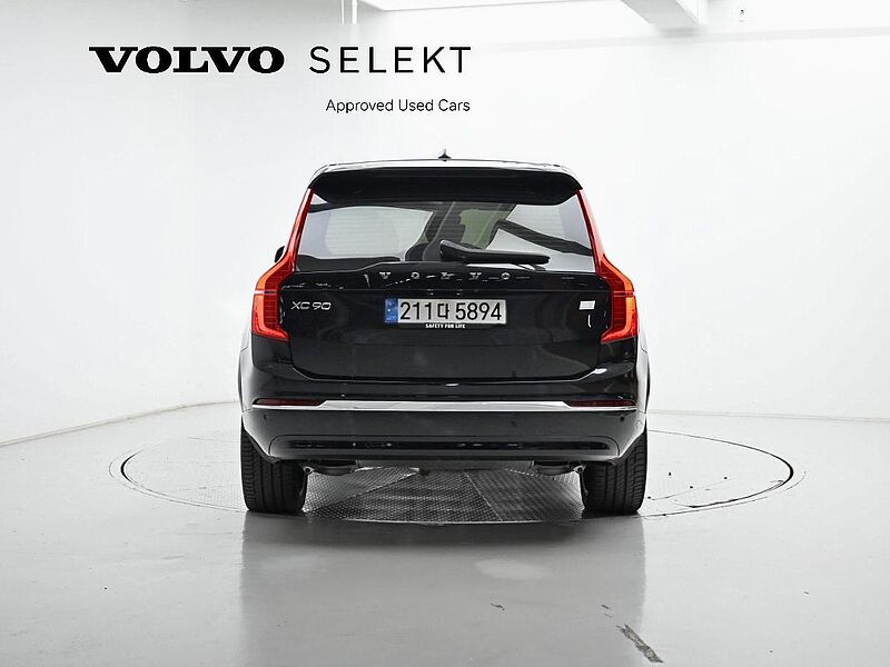 Volvo Recharge Ultimate, T8 AWD 플러그-인 하이브리드, 전기/가솔린, 브라이트, 7 좌석