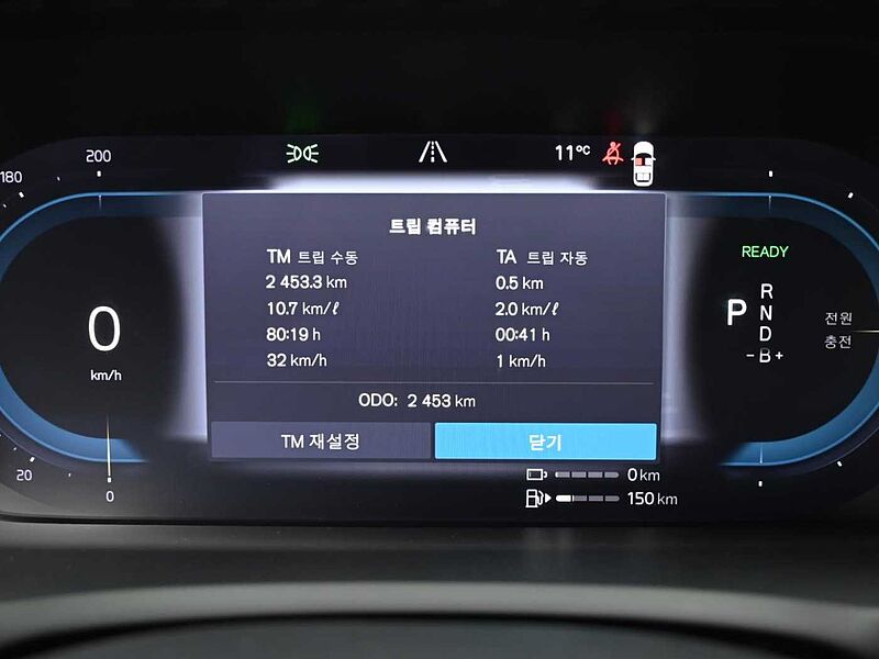 Volvo Recharge Ultimate, T8 AWD 플러그-인 하이브리드, 전기/가솔린, 브라이트, 7 좌석