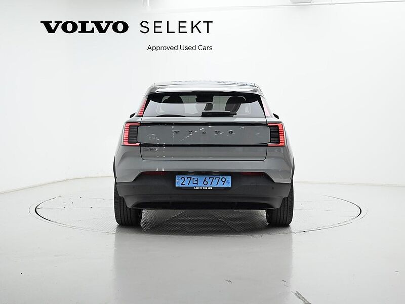 Volvo  Ultra, Single Motor Extended Range, 전기