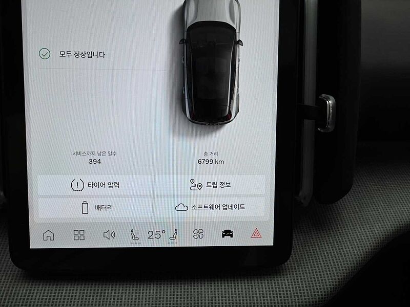 Volvo  Ultra, Single Motor Extended Range, 전기