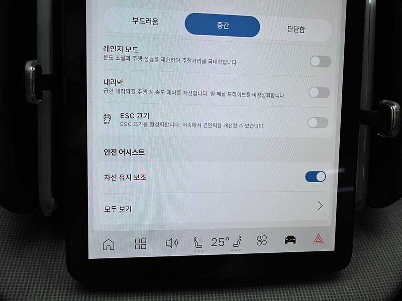 Volvo  Ultra, Single Motor Extended Range, 전기