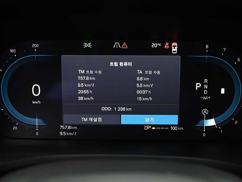 Volvo  Ultimate, B5 AWD 마일드 하이브리드, 가솔린, 브라이트