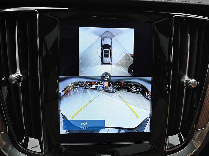 Volvo  Ultimate, B5 AWD 마일드 하이브리드, 가솔린, 브라이트