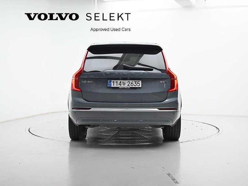 Volvo Ultimate, B6 AWD mild hybrid, 가솔린, Bright, 7 좌석