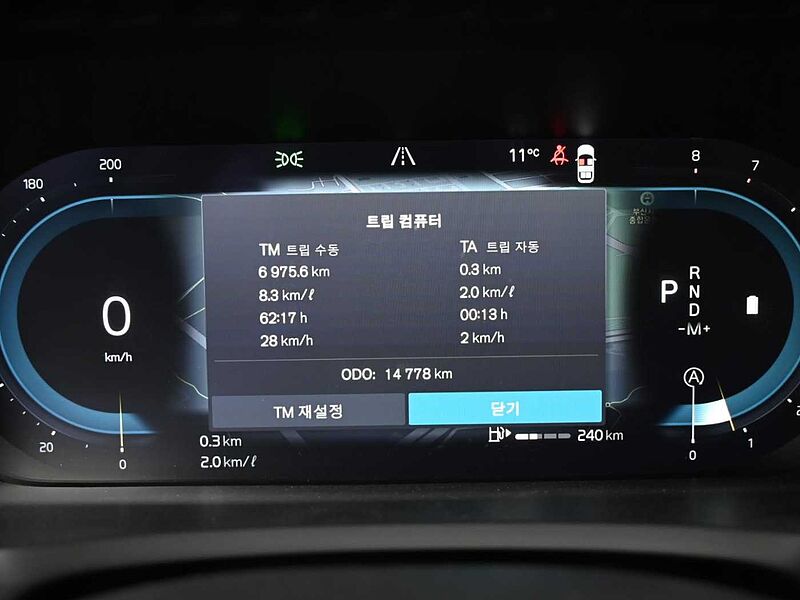 Volvo Ultimate, B6 AWD mild hybrid, 가솔린, Bright, 7 좌석