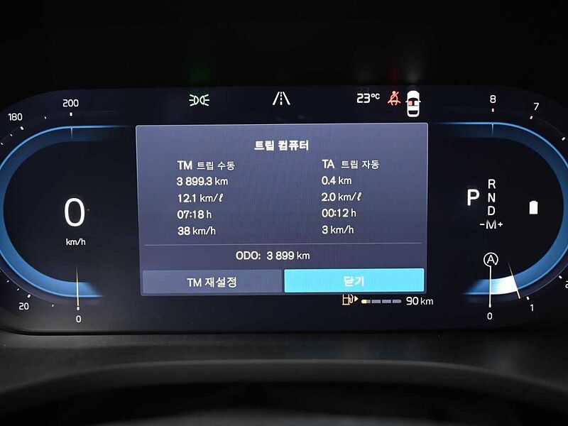 Volvo  Ultra, B5 AWD 마일드 하이브리드, 가솔린, 브라이트