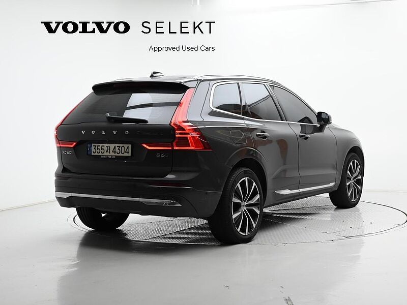 Volvo Ultimate, B6 AWD 마일드 하이브리드, 가솔린, 브라이트