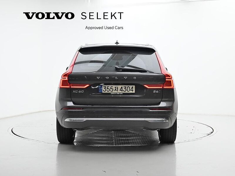 Volvo Ultimate, B6 AWD 마일드 하이브리드, 가솔린, 브라이트