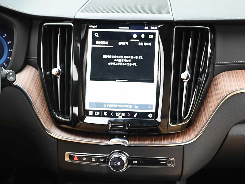 Volvo Ultimate, B6 AWD 마일드 하이브리드, 가솔린, 브라이트