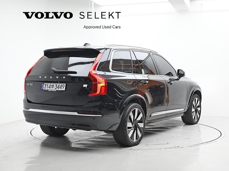 Volvo Recharge Ultimate, T8 AWD 플러그-인 하이브리드, 전기/가솔린, 브라이트, 7 좌석