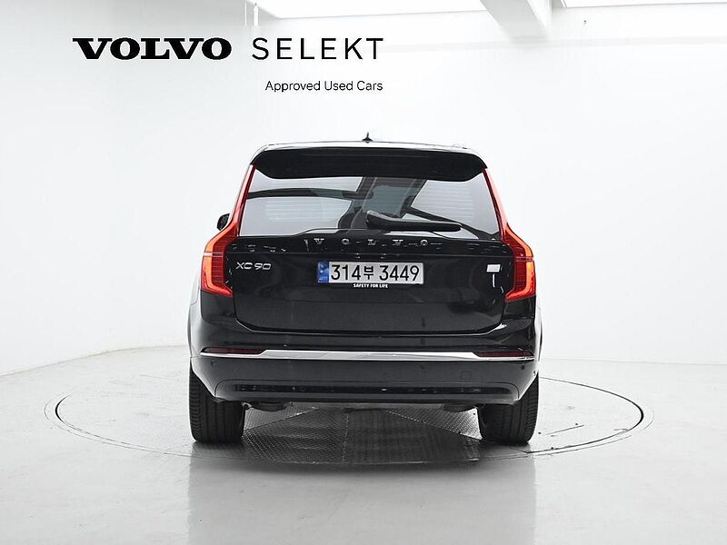 Volvo Recharge Ultimate, T8 AWD 플러그-인 하이브리드, 전기/가솔린, 브라이트, 7 좌석