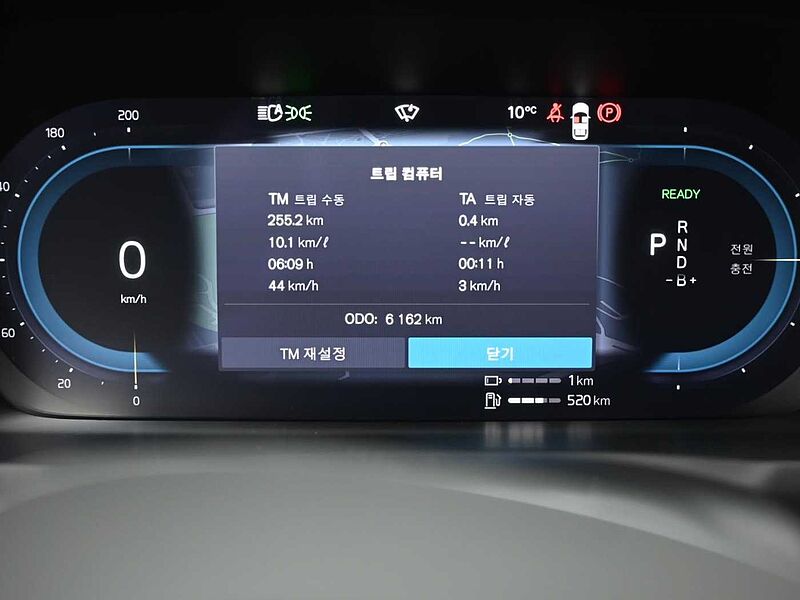 Volvo Recharge Ultimate, T8 AWD 플러그-인 하이브리드, 전기/가솔린, 브라이트, 7 좌석