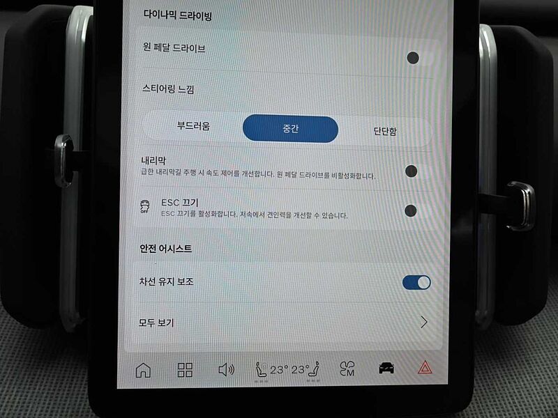 Volvo  Ultra, Single Motor Extended Range, 순수 전기