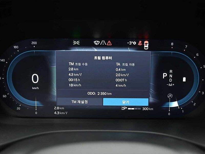 Volvo  Ultra, B5 AWD 마일드 하이브리드, 가솔린, 브라이트