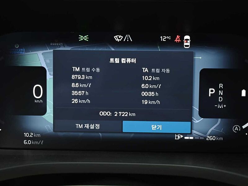 Volvo  Ultra, B5 AWD 마일드 하이브리드, 가솔린, 브라이트