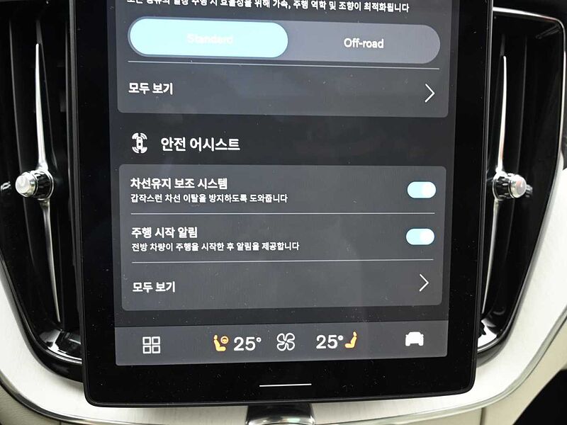 Volvo  Ultra, B5 AWD 마일드 하이브리드, 가솔린, 브라이트