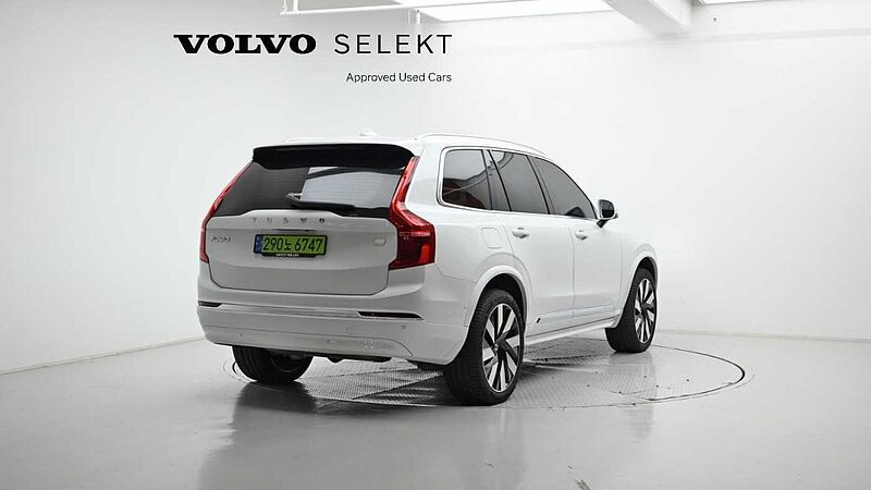 Volvo Recharge Ultimate, T8 AWD 플러그-인 하이브리드, 전기/가솔린, 브라이트, 7 좌석