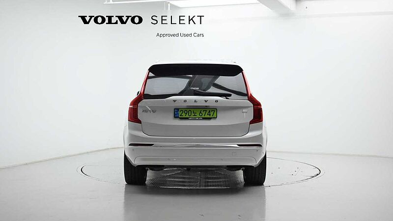 Volvo Recharge Ultimate, T8 AWD 플러그-인 하이브리드, 전기/가솔린, 브라이트, 7 좌석