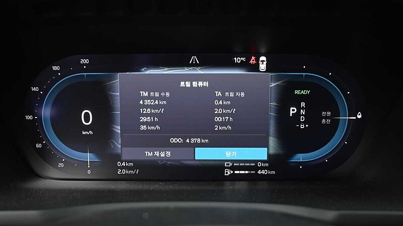 Volvo Recharge Ultimate, T8 AWD 플러그-인 하이브리드, 전기/가솔린, 브라이트, 7 좌석