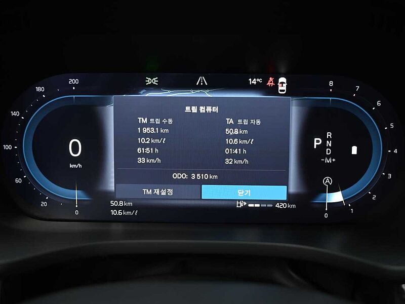 Volvo  Ultra, B5 AWD 마일드 하이브리드, 가솔린, 브라이트