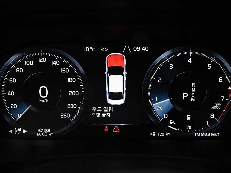 Volvo  Inscription, B5, 250hp/350Nm