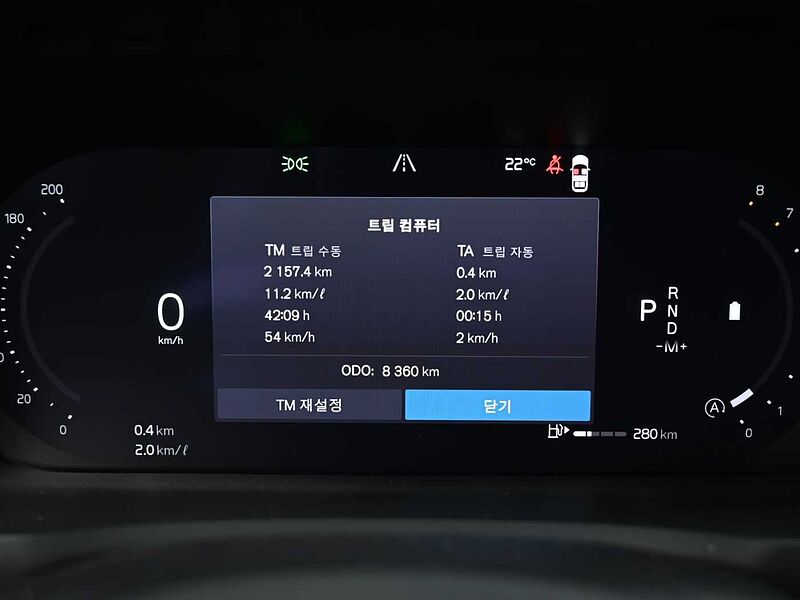 Volvo Ultra, B6 AWD 마일드 하이브리드, 가솔린, 브라이트, 7 좌석